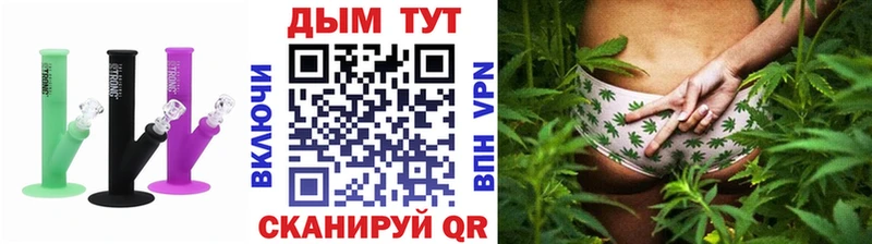 Виды наркотиков купить Калачинск Марихуана  COCAIN  СОЛЬ  Меф мяу мяу  ГАШИШ 