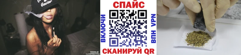 omg зеркало  Калачинск  Бутират GHB 