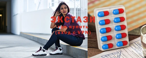 мдма Вязники
