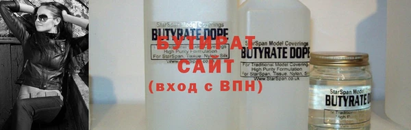 мдма Вязники