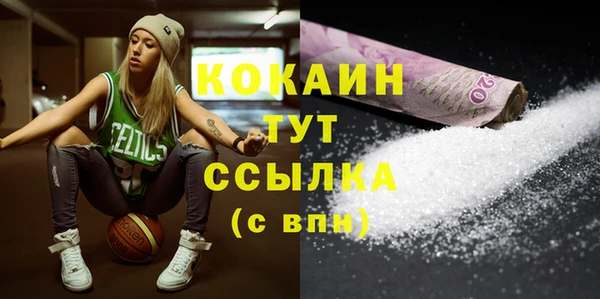 apvp Козловка