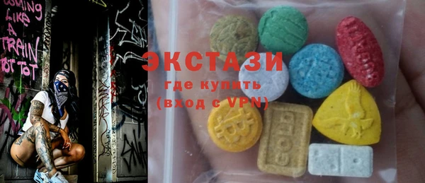 мдма Вязники