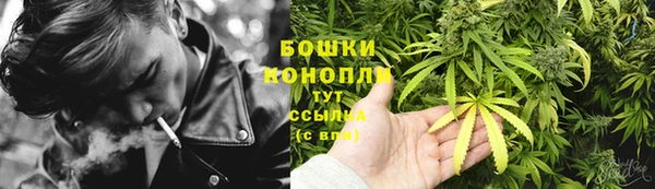 кокаин премиум Козельск