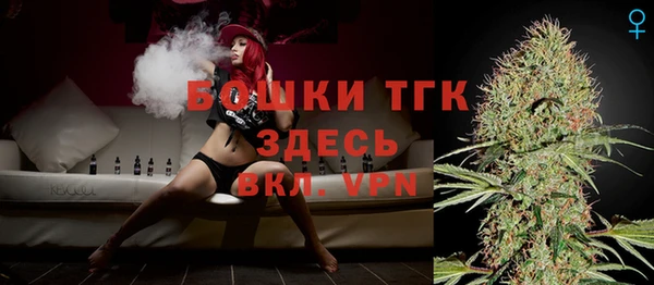 мдма Вязники