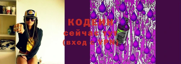 мдма Вязники