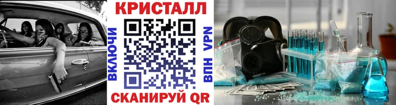 Первитин мет Калачинск