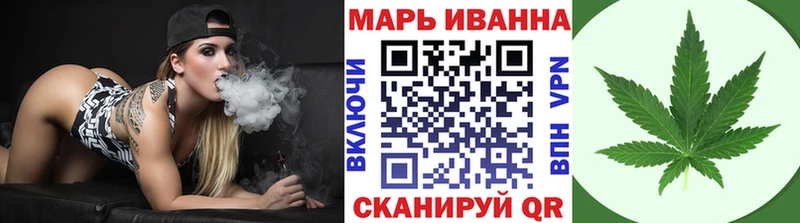Конопля THC 21%  закладки  Калачинск 